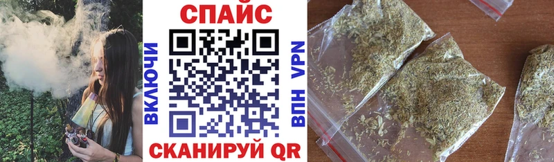 как найти наркотики  Ряжск  Бутират GHB 