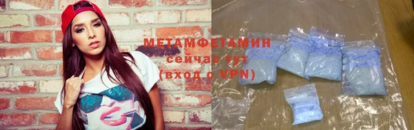 дистиллят марихуана Абаза