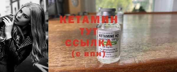 дистиллят марихуана Абаза