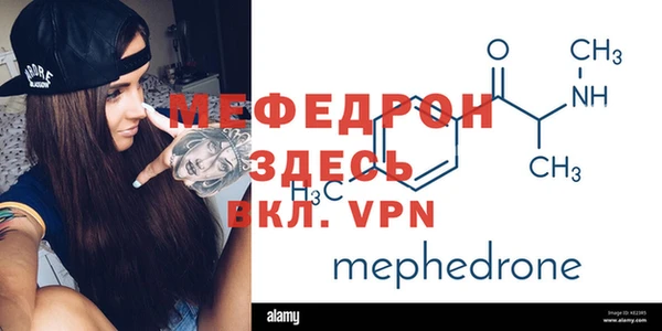 гидропоника Липки