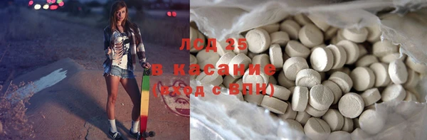 a pvp Абинск
