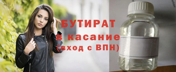 a pvp Абинск