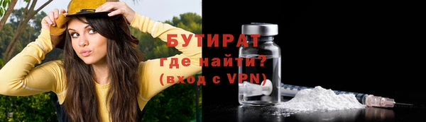 a pvp Абинск