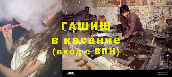 a pvp Абинск
