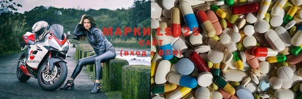 дистиллят марихуана Абаза