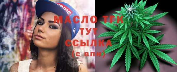 a pvp Абинск