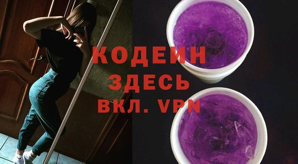 a pvp Абинск