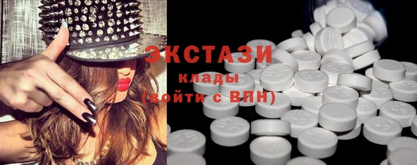 a pvp Абинск