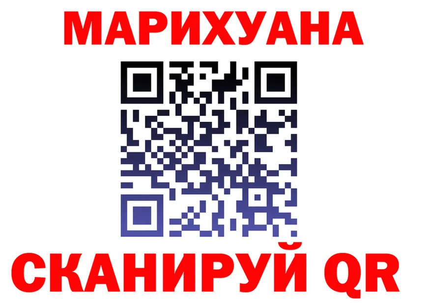 Альфа ПВП СК КРИС зеркало дарк нет гидра Ряжск