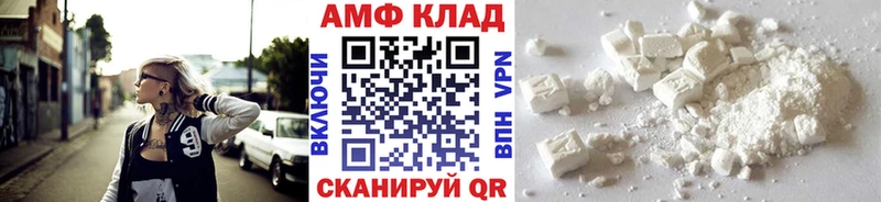 блэк спрут ONION  магазин    Ряжск  Первитин Methamphetamine 