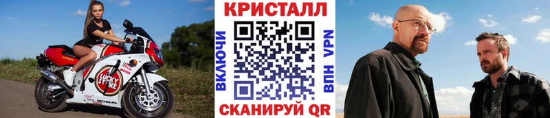 Метамфетамин Декстрометамфетамин 99.9% Ряжск