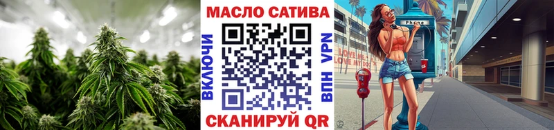 Дистиллят ТГК вейп с тгк  как найти закладки  Ряжск 