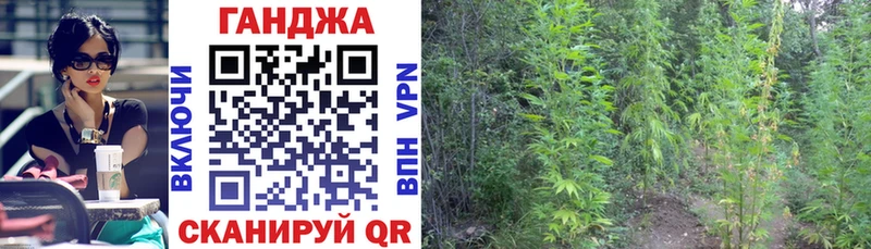 Бошки марихуана индика Ряжск
